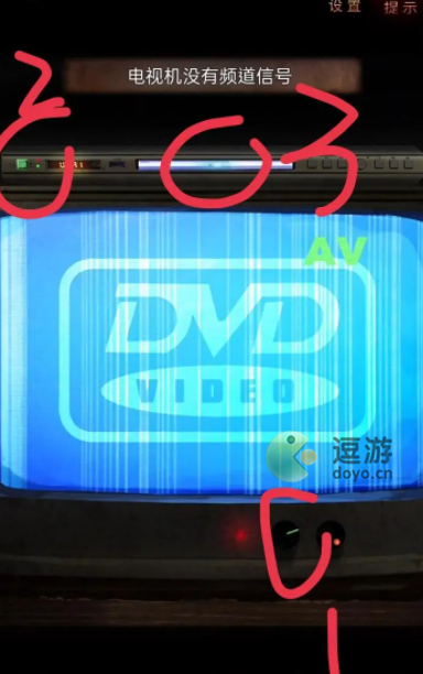 阴阳锅2同心劫第二章攻略分享