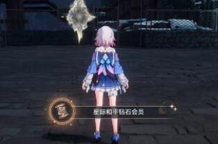 崩坏星穹铁道模拟宇宙2过关搭配一览
