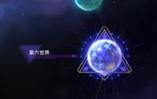 崩坏星穹铁道模拟5微氪通关配置
