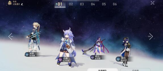 崩坏星穹铁道彦卿开荒阵容及玩法一览 崩坏星穹铁道彦卿开荒阵容及玩法一览