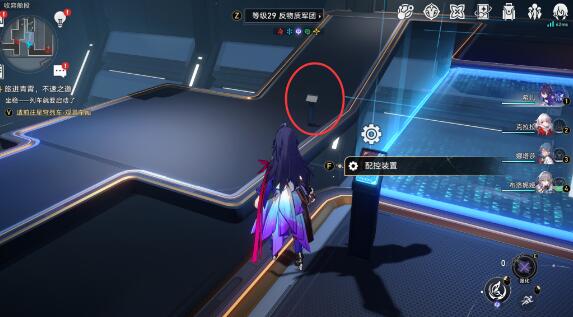 崩坏星穹铁道三重权限后续隐藏成就完成攻略 崩坏星穹铁道三重权限后续隐藏成就完成攻略