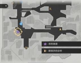 崩坏星穹铁道寻药溯源任务完成方法