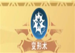创造与魔法星域精炼炉怎么获得 获取方法攻略