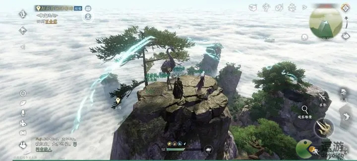 逆水寒手游狂发一怒获取攻略分享
