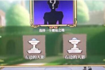 火山的女儿女儿的心事选择建议