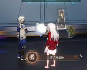 崩坏星穹铁道为了忘却的纪念成就完成方法