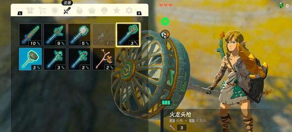 塞尔达传说王国之泪武器配方合成大全 塞尔达传说王国之泪武器配方合成大全