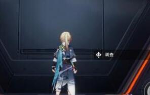 崩坏星穹铁道忘却之庭15过关阵容搭配