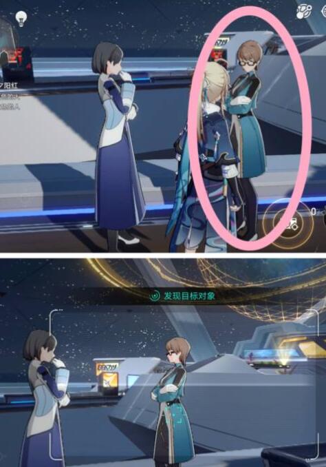 崩坏星穹铁道最美不过夕阳红任务完成方法 崩坏星穹铁道最美不过夕阳红任务完成方法