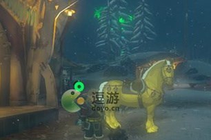 塞尔达传说王国之泪黄金马获取方法分享