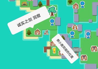 种地勇者诚实之剑获取方法介绍