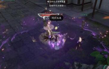 逆水寒手游秋思机关坐标一览
