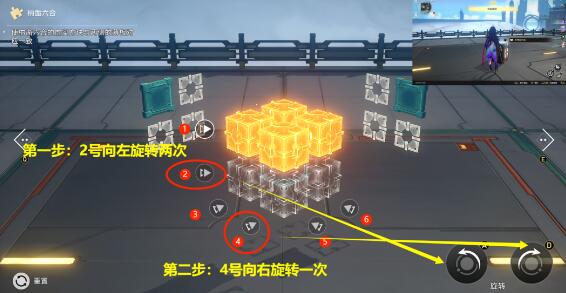 崩坏星穹铁道流云渡魔方解密破解方法 崩坏星穹铁道流云渡魔方解密破解方法