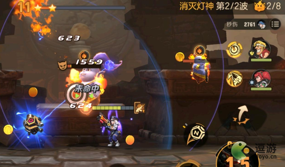 合金弹头觉醒人物武器搭配攻略