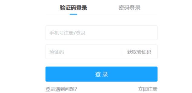 云原神2023测试资格获取途径 云原神2023测试资格获取途径