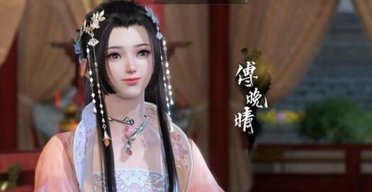逆水寒手游桃溪村探索点坐标大全 逆水寒手游桃溪村探索点坐标大全