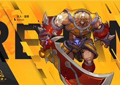 火炬之光无限初火源质怎么获得 获取攻略分享