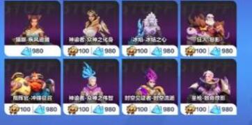 火炬之光无限职业推荐选择