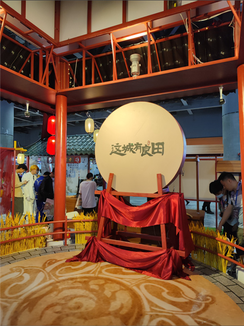 圆满收官!一起回顾益世界《这城有良田》广州萤火虫漫展盛况
