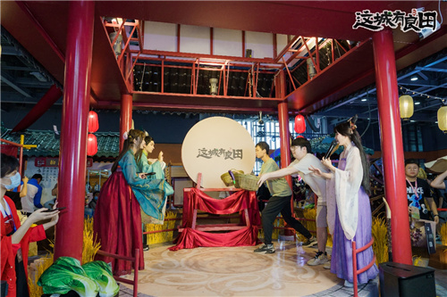 圆满收官!一起回顾益世界《这城有良田》广州萤火虫漫展盛况