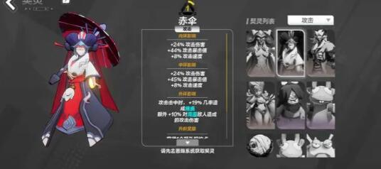 火炬之光无限契灵宠物培养选择建议 火炬之光无限契灵宠物培养选择建议