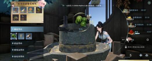 逆水寒手游杭州地图探索点坐标大全 逆水寒手游杭州地图探索点坐标大全