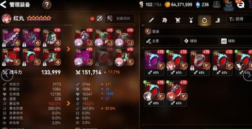 第七史诗PVP/PVE角色排行最新一览 第七史诗PVP/PVE角色排行最新一览