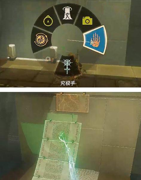 塞尔达王国之泪乔久乌乌神庙过关方法 塞尔达王国之泪乔久乌乌神庙过关方法