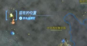 王国之泪嘎阿喜萨萨神庙通关方法