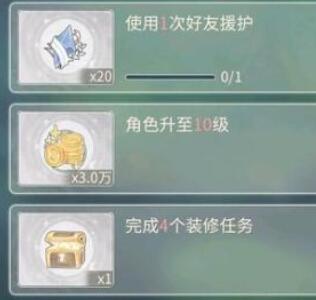 螺旋圆舞曲2蔷薇战争好感度问答答案一览