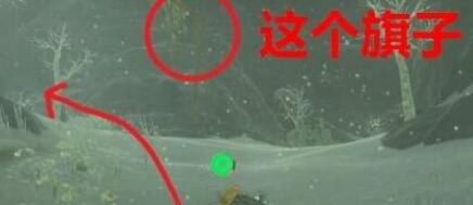 王国之泪利特村的丘栗任务触发完成方法