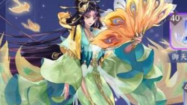 我的御剑日记公测兑换码礼包码一览