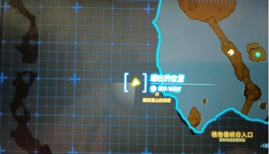 王国之泪橡胶套装升级材料大全 王国之泪橡胶套装升级材料大全
