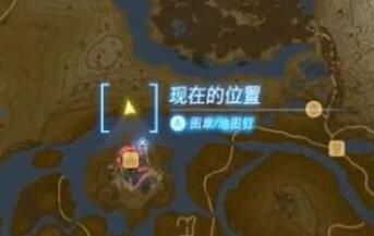 王国之泪海利亚盾牌获得途径