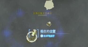 王国之泪希摩希瓦卡神庙过关方法