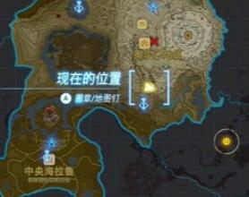 王国之泪果然还是要里脊岩鼓咯任务做法