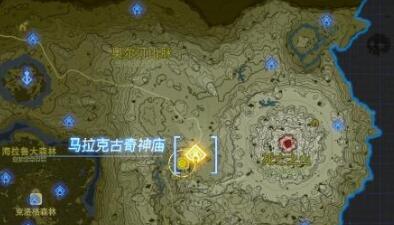 王国之泪马拉克古奇神庙过关攻略