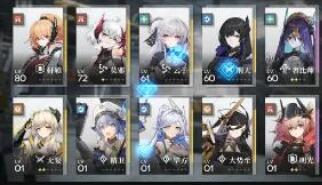 行界0氪玩法培养攻略