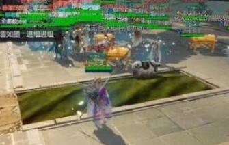 逆水寒手游神相连招搭配方案