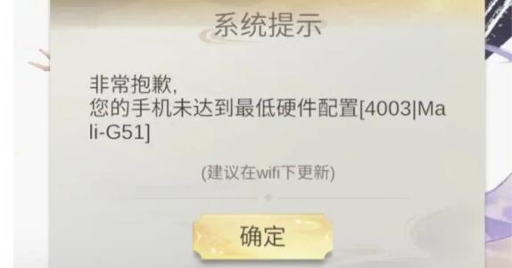 凡人修仙传人界篇职业选择推荐 凡人修仙传人界篇职业选择推荐