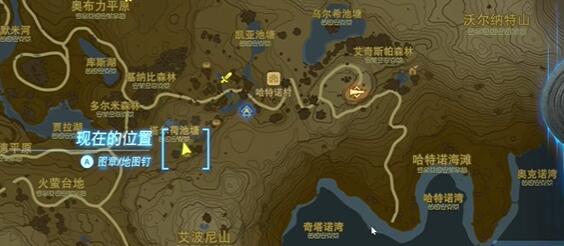 王国之泪新的英杰服任务完成攻略