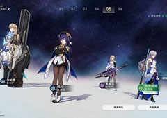 崩坏星穹铁道筑城者成就怎么做任务 成就完成方法