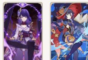 原神铸镜研练第二关阵容搭配