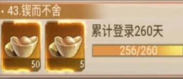 叫我大掌柜九龙城答题问题答案一览