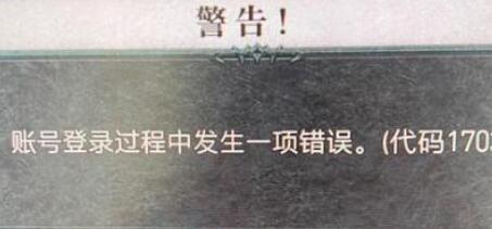 暗黑破坏神4德鲁伊成就完成方法