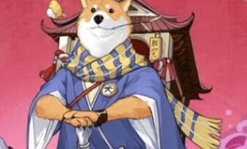 阴阳师2023犬神悬赏封印刷新地点