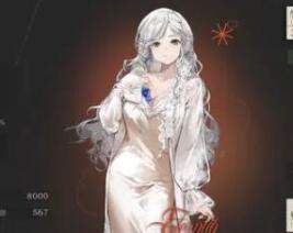 重返未来1999温妮主C玩法技巧
