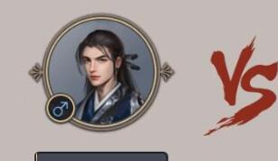 这就是江湖燕云快速通关攻略
