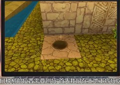 迷你世界怎么种树 种植树方法攻略