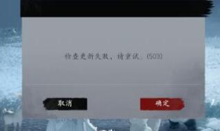 魂之追梦公测兑换码礼包码